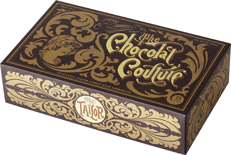 THE TAILOR | ザ・テイラー | THE CHOCOLAT COUTURE | 8pieces